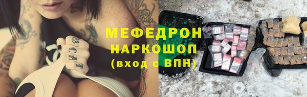 а пвп мука Белокуриха