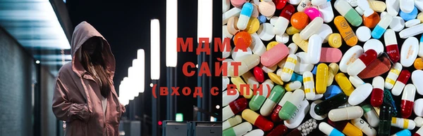 марки nbome Бронницы