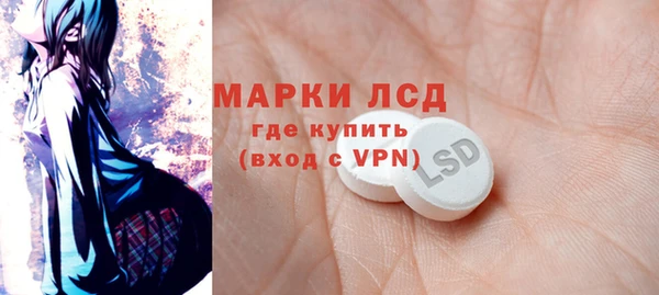 дурь Беломорск