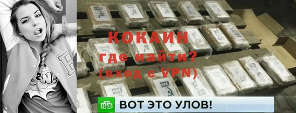 бутик Белоозёрский