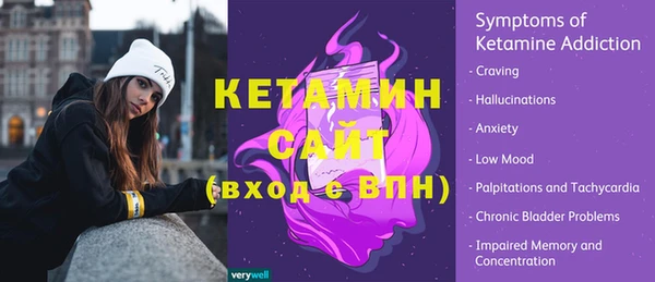 бутик Белоозёрский