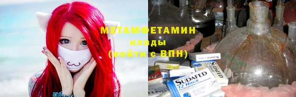 дурь Беломорск