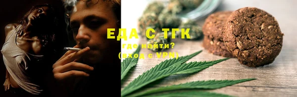 дурь Беломорск