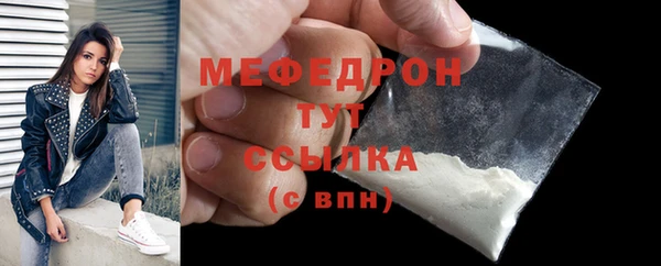дурь Беломорск