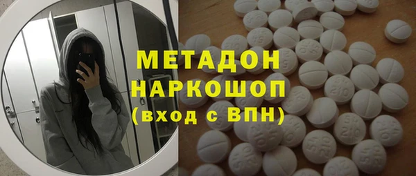а пвп мука Белокуриха