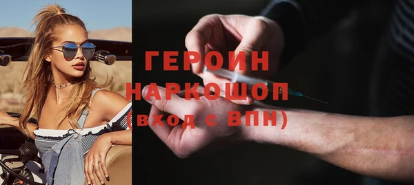 дурь Беломорск