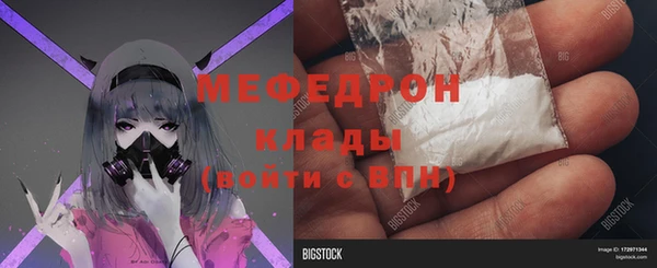 а пвп мука Белокуриха