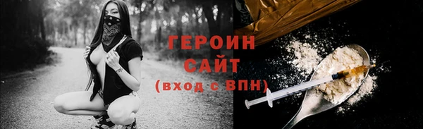 а пвп мука Белокуриха