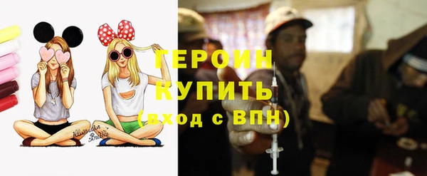 а пвп мука Белокуриха