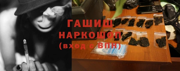 а пвп мука Белокуриха