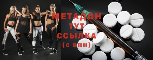 а пвп мука Белокуриха