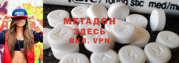 бутик Белоозёрский