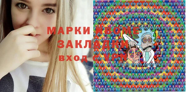 spice Баксан