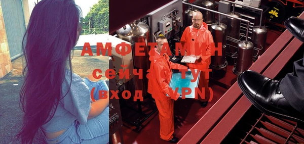 дурь Беломорск