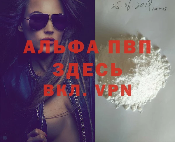 бутик Белоозёрский