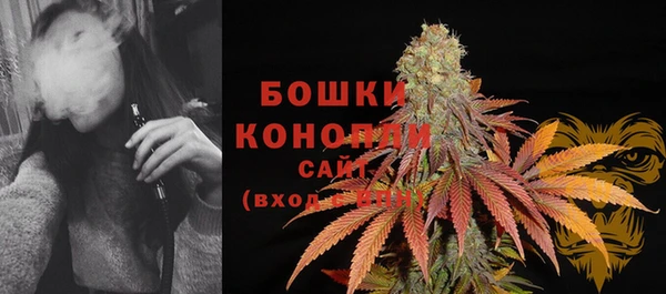 бутик Белоозёрский