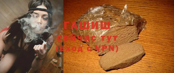 дурь Беломорск