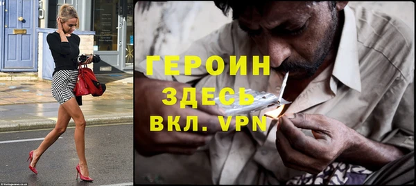 дурь Беломорск