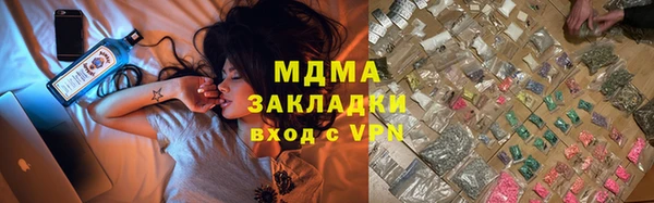 а пвп мука Белокуриха