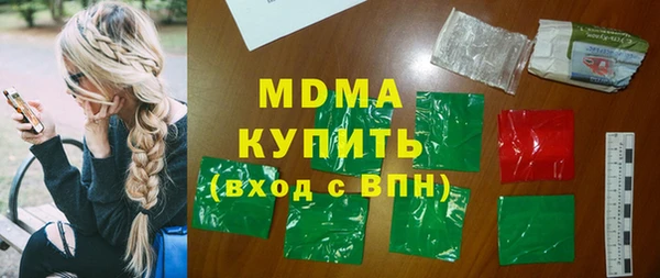 бутик Белоозёрский
