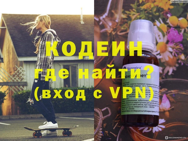 а пвп мука Белокуриха