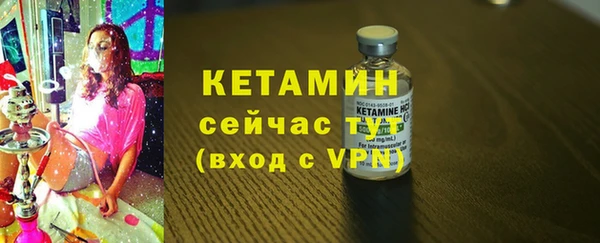 дурь Беломорск
