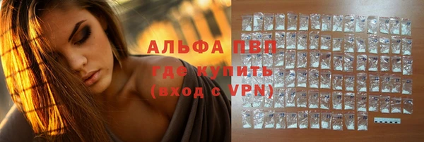 дурь Беломорск