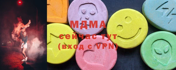 а пвп мука Белокуриха
