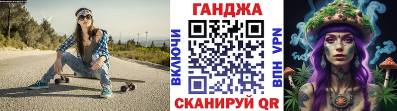 Бошки марихуана VHQ Фрязино